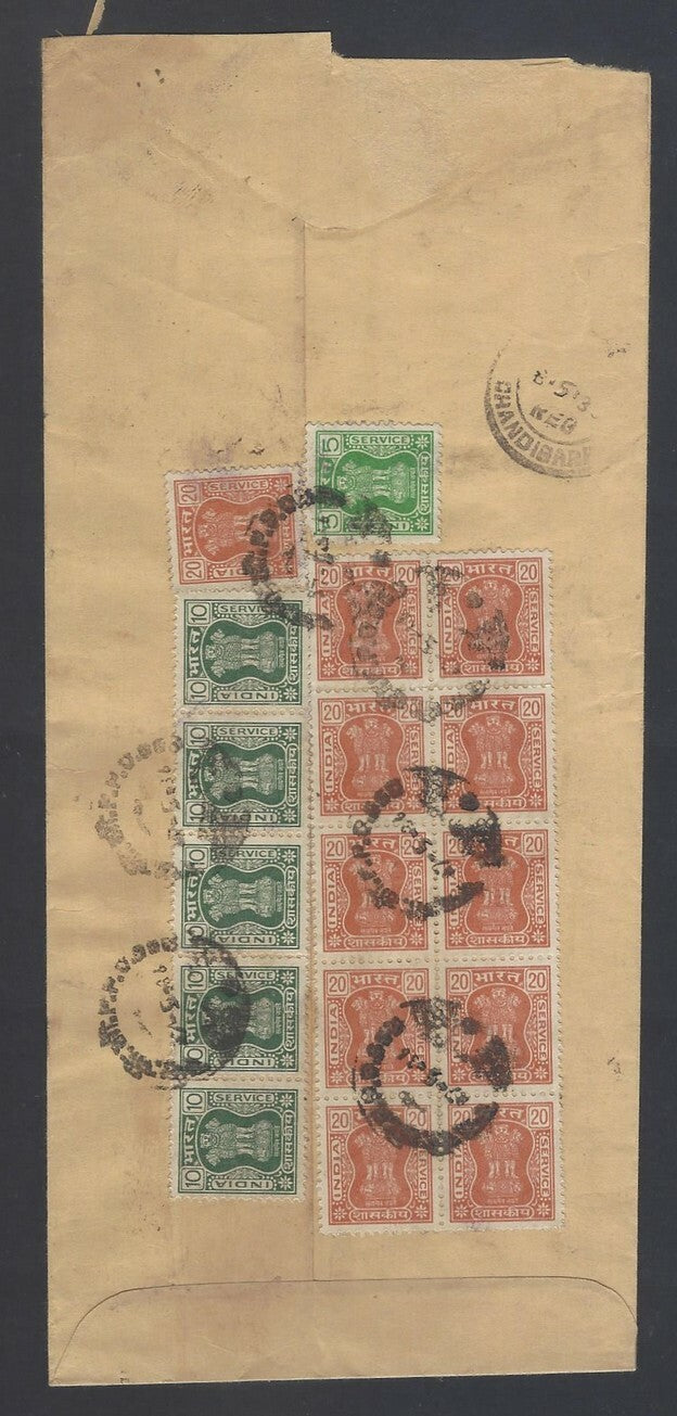 AOP India registered FPO covers 1980s (10)