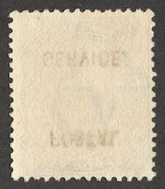 AOP India KEdVII POSTAL SERVICE 4a
