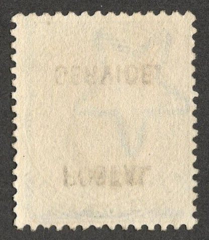 AOP India KEdVII POSTAL SERVICE 4a