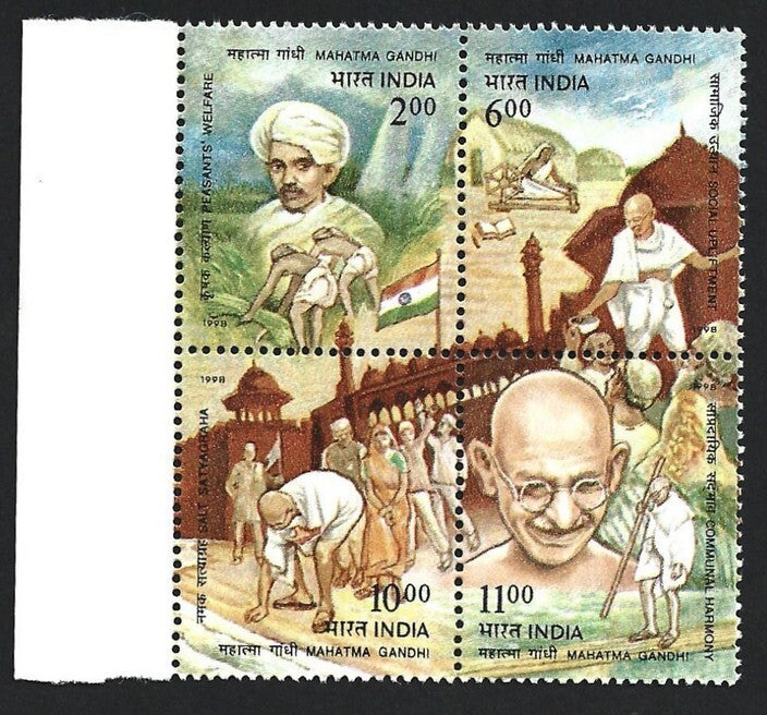 India 1998 Gandhi se-tenant block of 4 MNH. SG 1775a