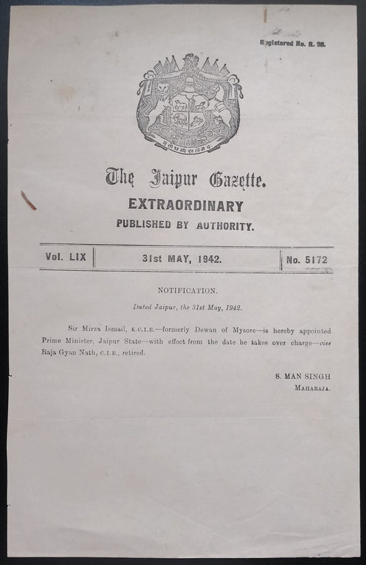 India Jaipur State 1942 Gazette Extraordinary Appointment of new Prime Minister