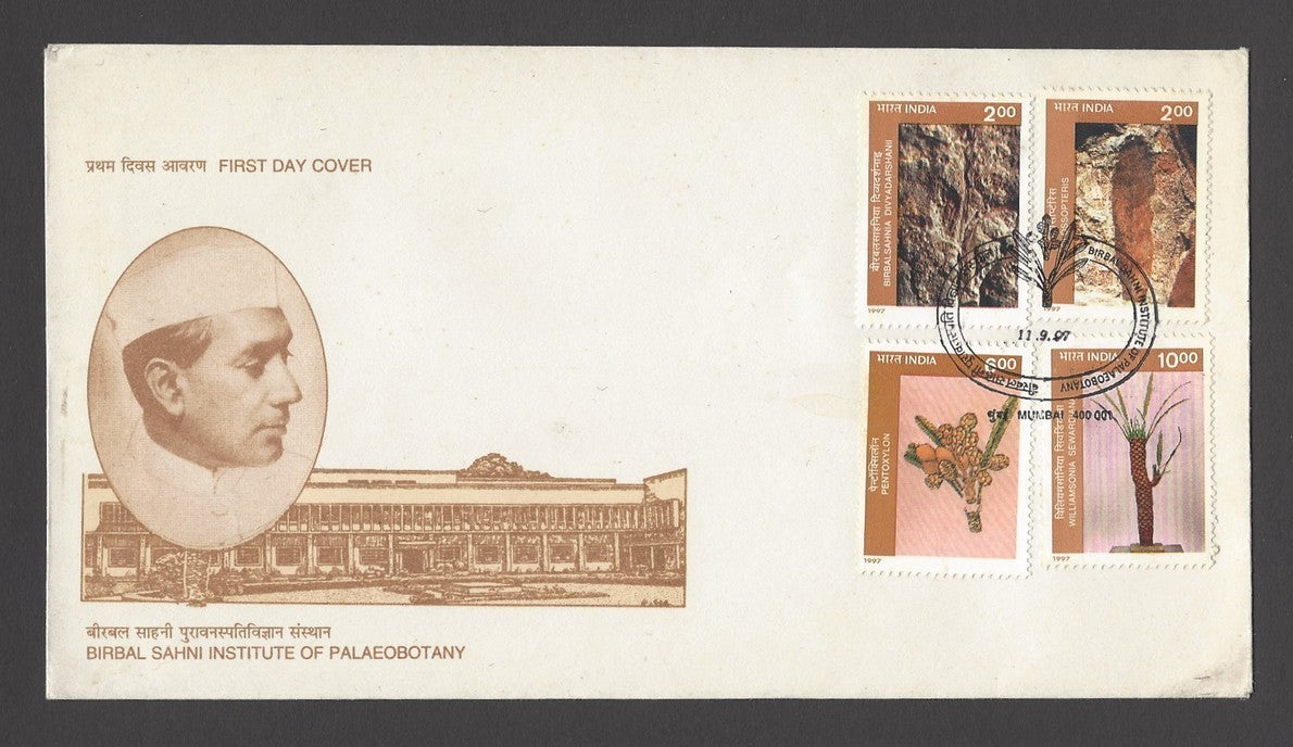 India better 1997 FDCs Beaches Parijat PO PSI Birbal Cinema etc.