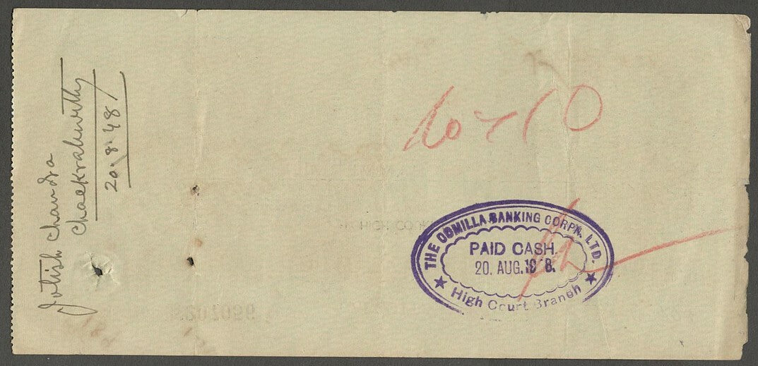 India 1944-1949 check cheques The Comilla Banking Corporation Ltd.(3) Calcutta