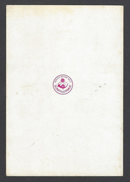 India 1957 Indian Universities set of 3 on used brochure