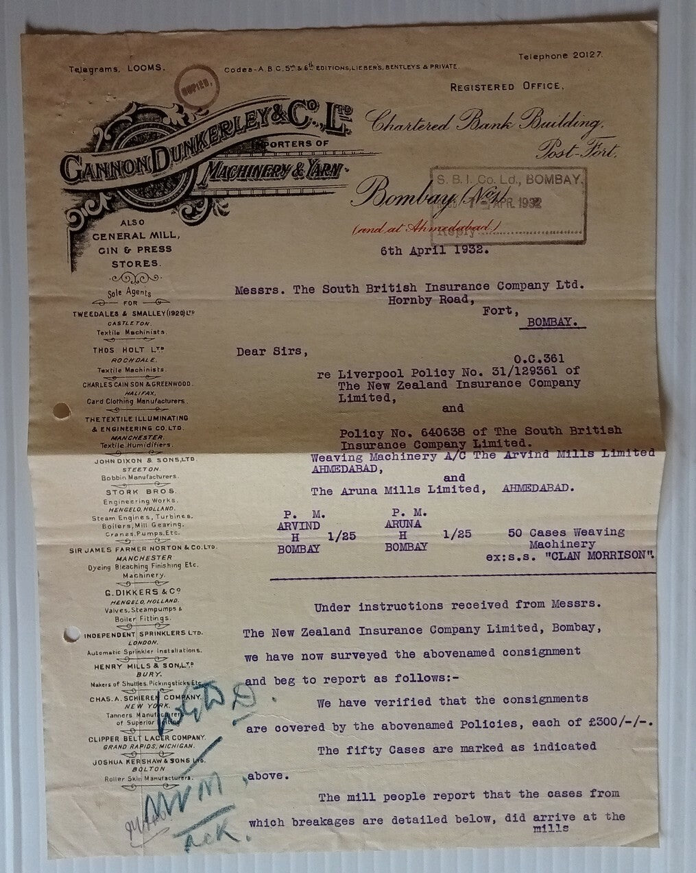 AOP India 1932 illustrated letterhead CANNON DUNKERLEY MACHINERY & YARN Bombay