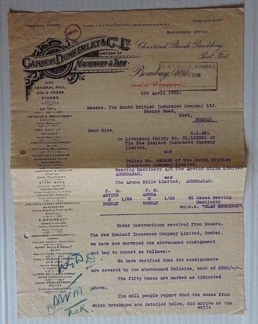 AOP India 1932 illustrated letterhead CANNON DUNKERLEY MACHINERY & YARN Bombay