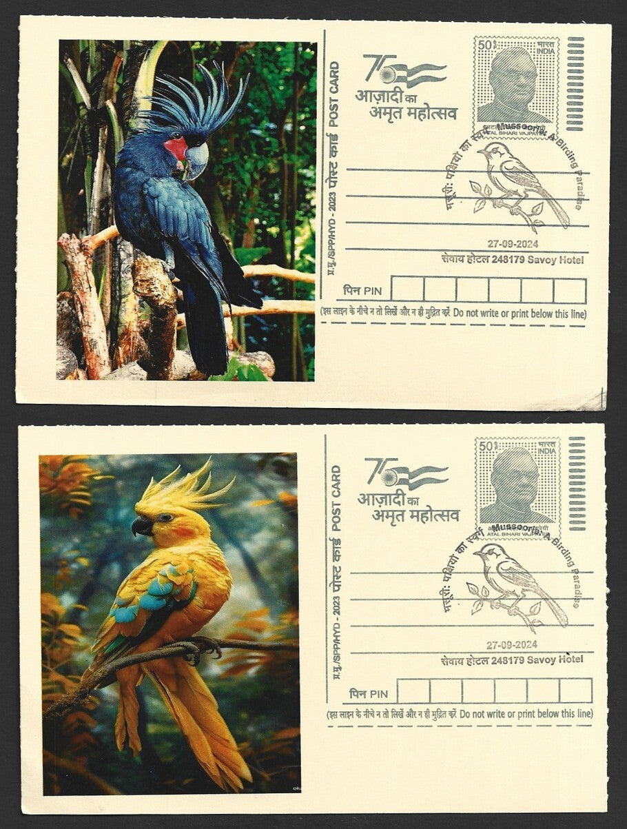India 2024 Birding Paradise Savoy Hotel postmarks on cards PARROTS (2)