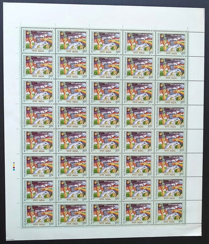 India 2012 Children Day sheet of 40 MNH