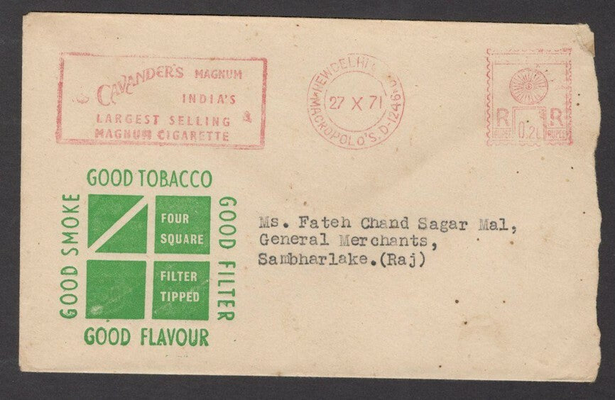 India 1971 meter advertisement cover FOUR SQUARE CIGARETTES