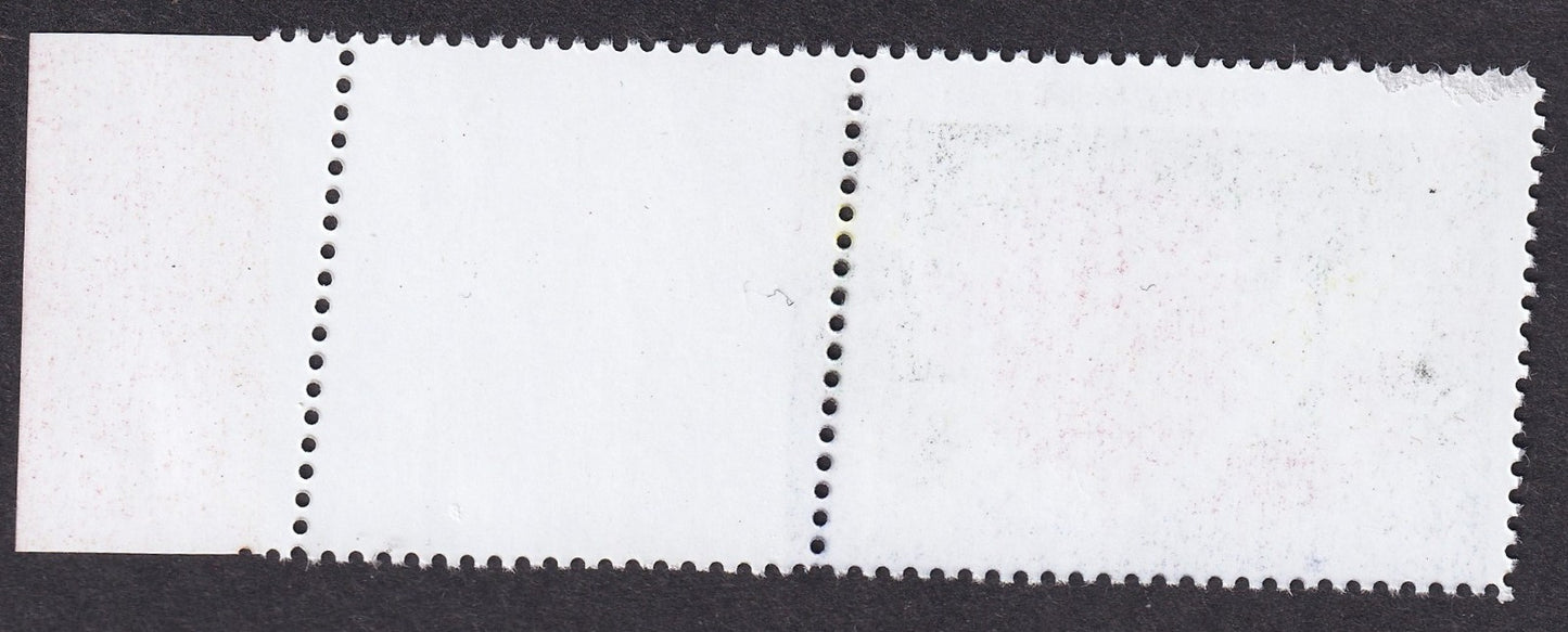 India My Stamp DAHLIA - parallelogram perforations error MNH