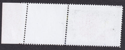 India My Stamp DAHLIA - parallelogram perforations error MNH