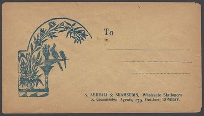 India c.1910 illustrated bazar ENVELOPE unused – BIRDS & FLOWERS