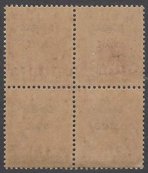 AOP India 1948 1a revenue stamp MNH block of 4