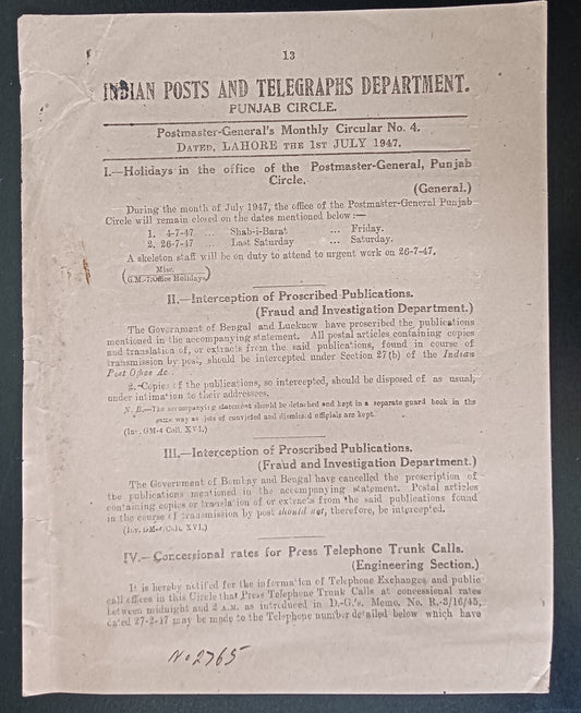 India PUNJAB CIRCLE POSTAL CIRCULAR #4 1947 Interception Proscribed Publications