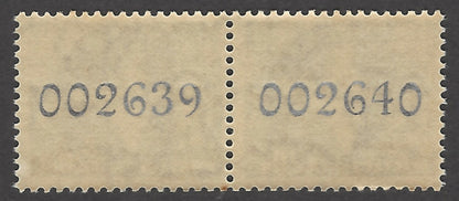 India 1955 Map 20np coil stamp pair MNH