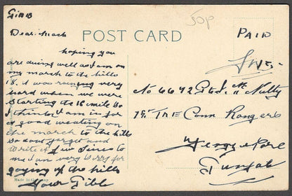 India vintage postcard RAILWAY STATION HYERABAD SIND