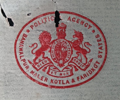 India 1916 crested letter POLITICAL AGENCY BAHAWALPUR MALER KOTLA FARIDKOT STATE