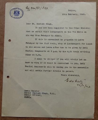 India His Highness Government Jaipur State crested Letter 1943