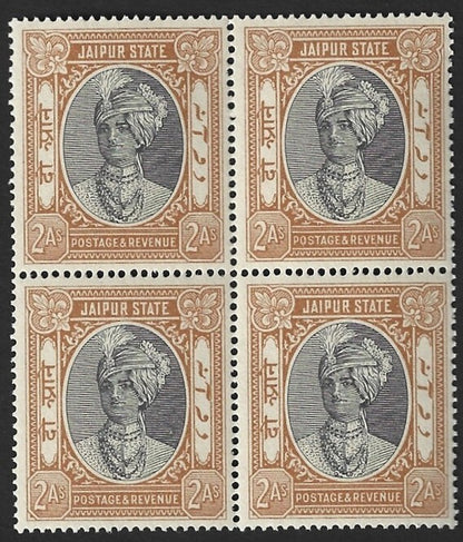 India JAIPUR STATE 1932-46 2a POSTAGE & REVENUE MNH block of 4. SG 53 £40