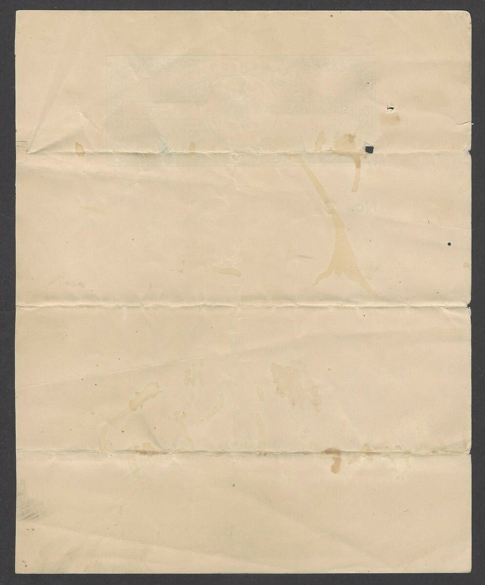 India Bikaner State 6a blue Hundi stamp paper Serial number 3 unused