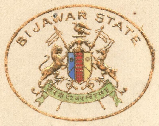 India 1934 multicolour crested letter BIJAWAR STATE signed Dewan