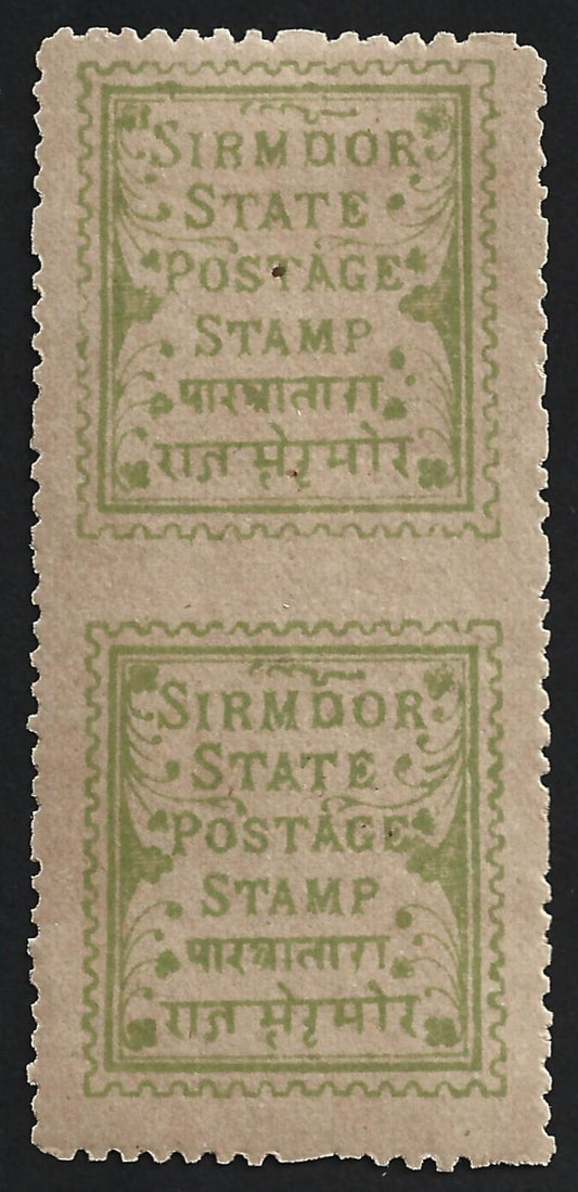 (AOP) India SIRMOOR State 1892 1p IMPERF BETWEEN VERTICAL PAIR MH. SG 3a £100