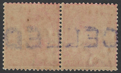 India KGV 1a red MNH pair with part CANCELLED overprint