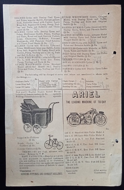 India 1940s JANKIDAS & CO., Karachi Bicycle & Ariel Motorcycles price list