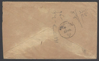 AOPIMT India KEdVII 1/2a long format envelope used 1909