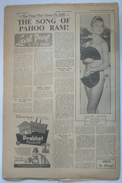 India Blitz 14 Feb 1959 1963 issue SADHUS ON THE KILL see condition