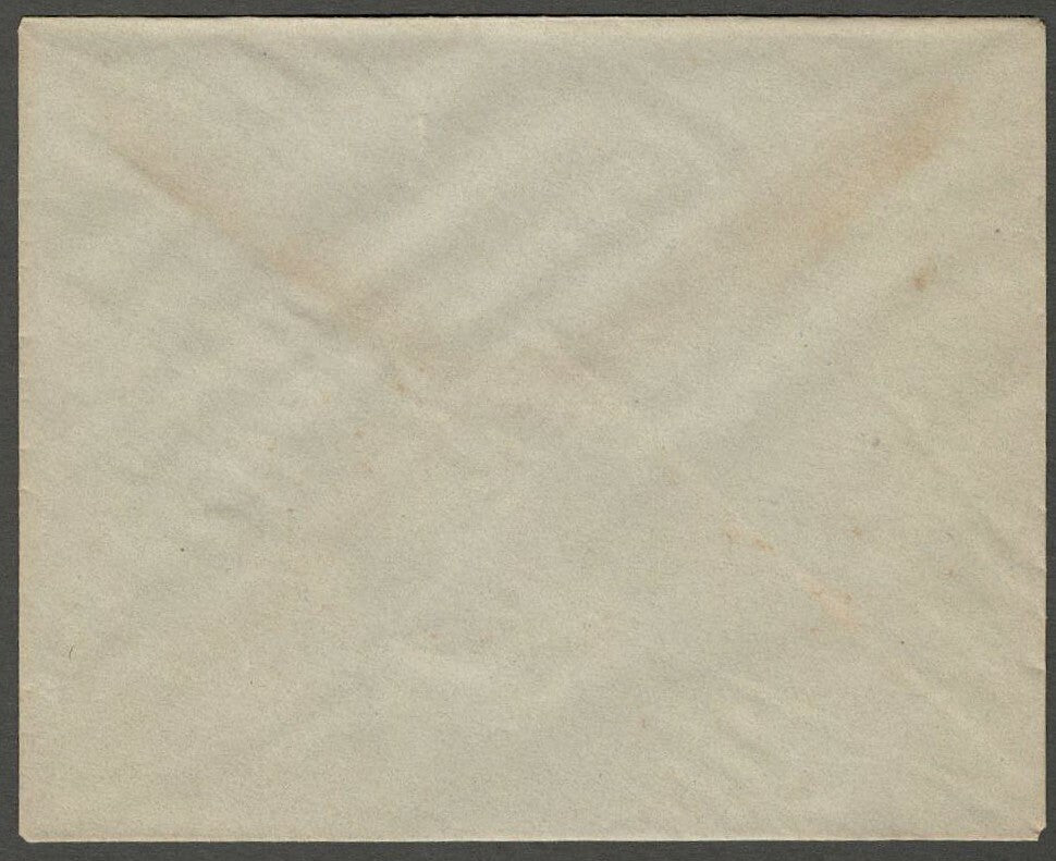 AOP India BARAUNDHA State herald crested envelope