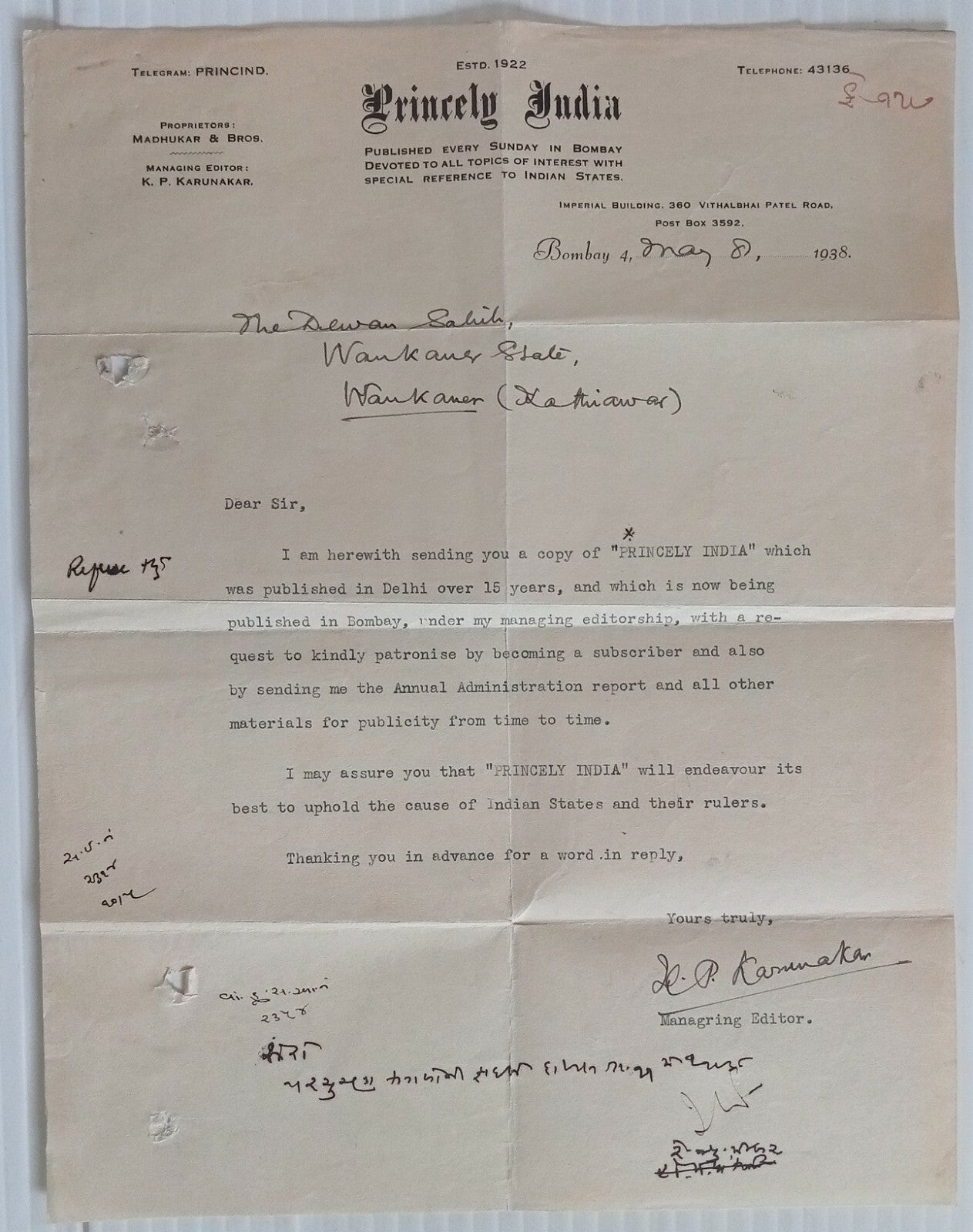 AOP India 1938 PRINCELY INDIA Bombay