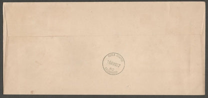 AOP India 1967 FFC First Flight cover Bombay - Kuala Lumpur