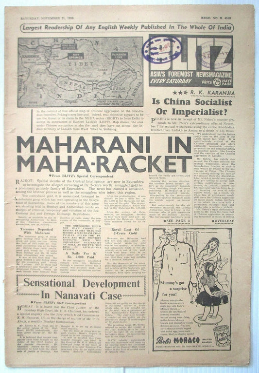 India Blitz 21 Nov 1959 issue IS CHINA SOCIALIST OR IMPERIALIST? see condition