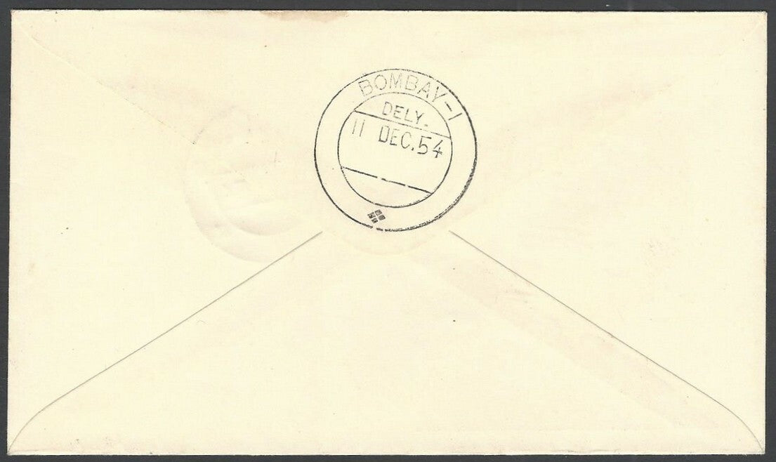 India 1954 4th World Forestry Congress private FDC