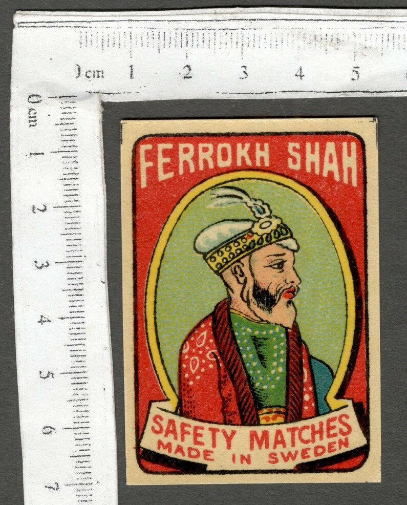 AOP India vintage matchbox label FERROKH SHAH