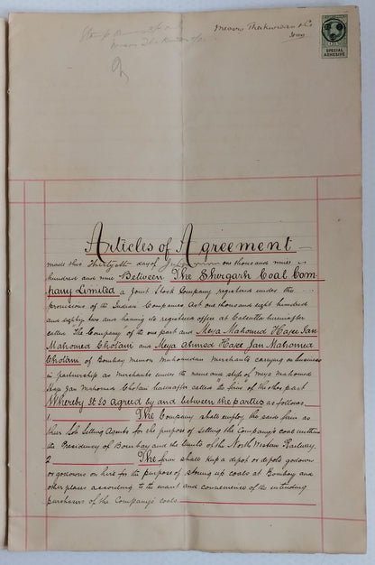 AOP India 1909 Indenture : Shergarh Coal Co Ltd