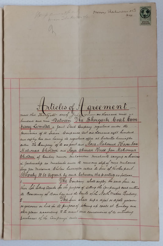 AOP India 1909 Indenture : Shergarh Coal Co Ltd