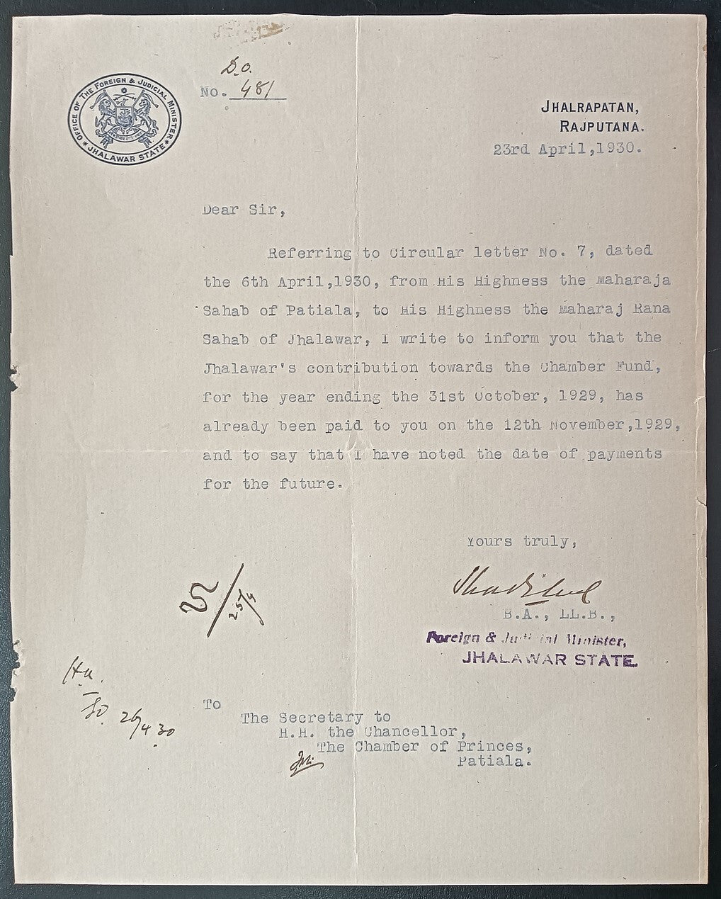 India 1930 crested letter OFFICE FOREIGN & JUDICIAL MINISTER * JHALAWAR STATE