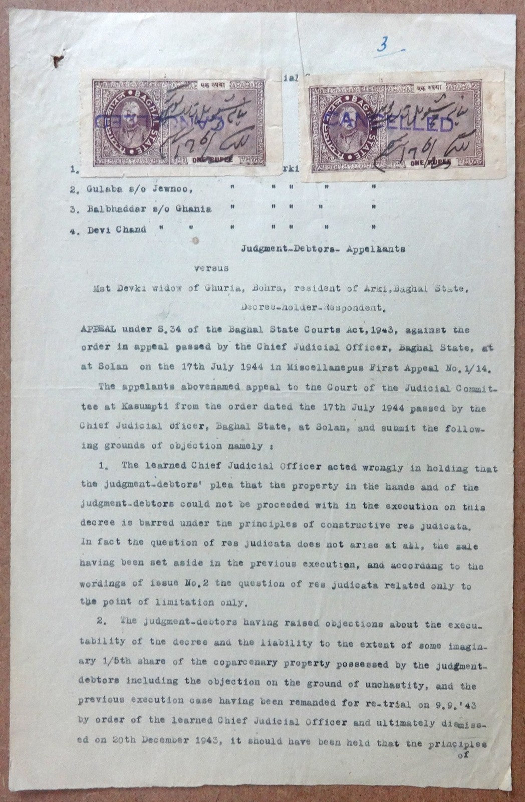 India Baghal State 1Re Court Fee x 2 on UNCHASTTY case document
