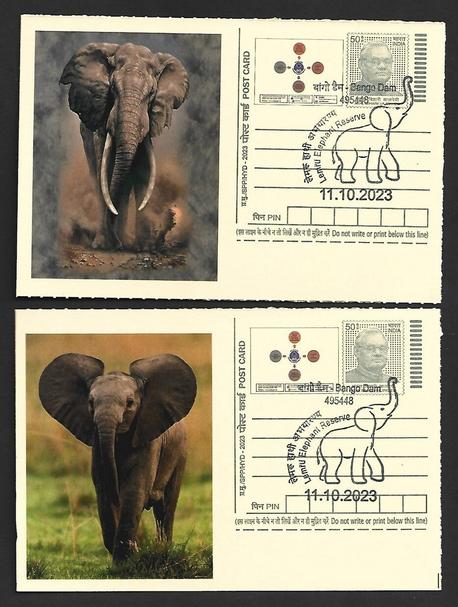 India ELEPHANTS 2023 Lemru Elephant Reserve pictorial commemorative postcards x8