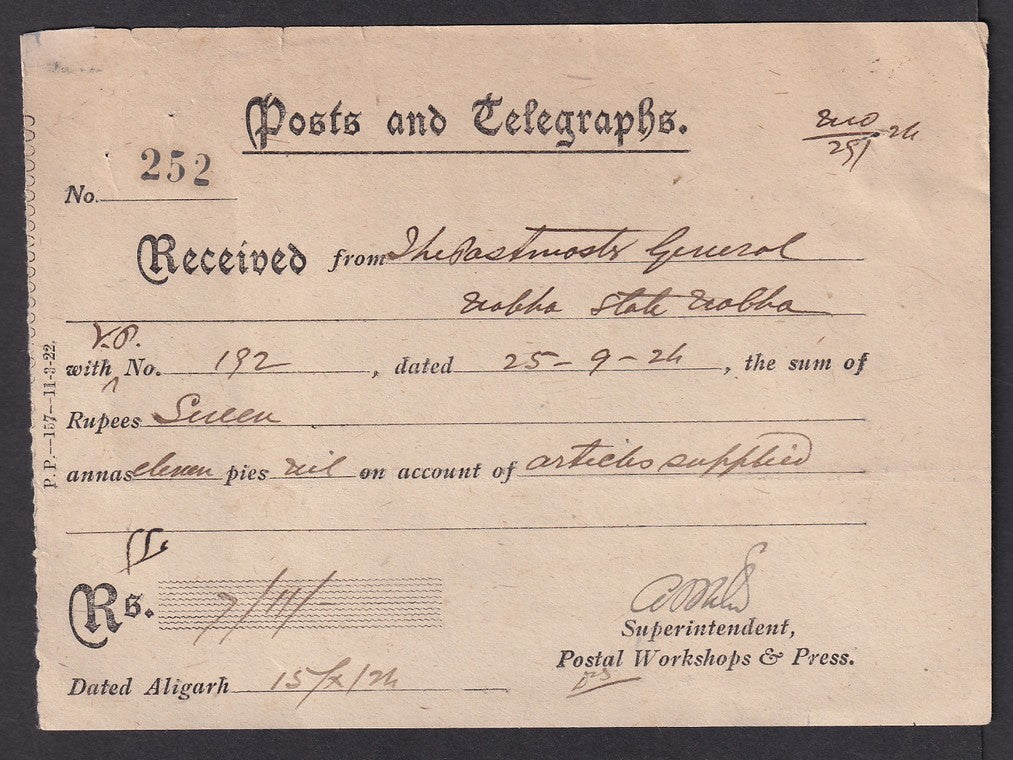 India 1924 printed receipt headed "POSTS AND TELEGRAPHS", Aligarh