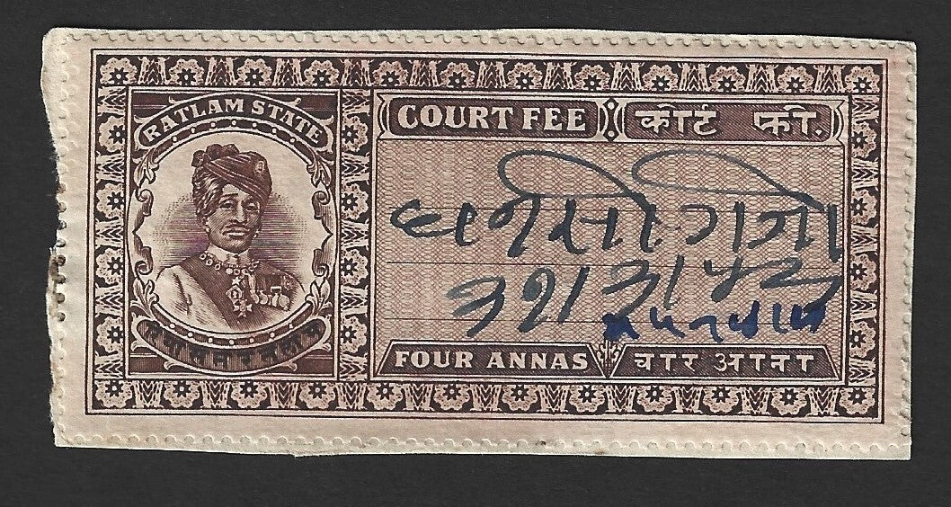India RATLAM State 4a brown Court Fee stamp