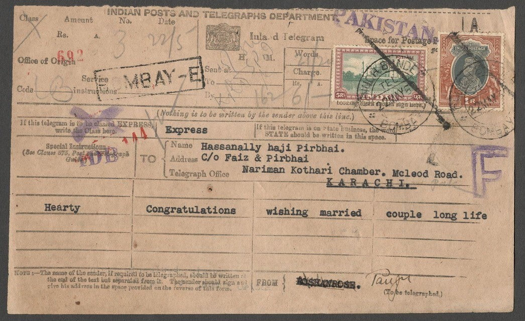AOP India telegram wi postage stamps KGVI & 1949 issue from CHINCH BUNDER BOMBAY