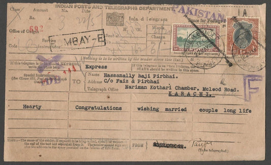 AOP India telegram wi postage stamps KGVI & 1949 issue from CHINCH BUNDER BOMBAY