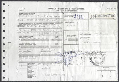 AOP Italy #2076 (4) Via Terra 4650L, etc. on parcel card to India
