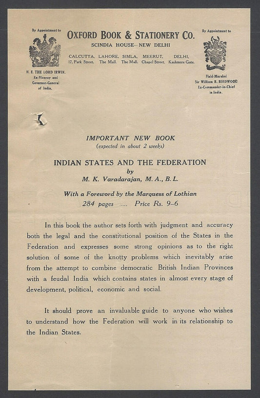 AOP Illustrated letterhead Indian States & The Federation - M.K. Varadarajan