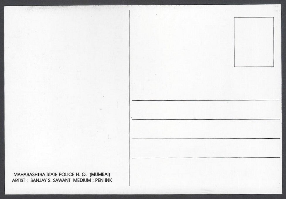 AOP India BOMBAY sketch postcard POLICE HQ