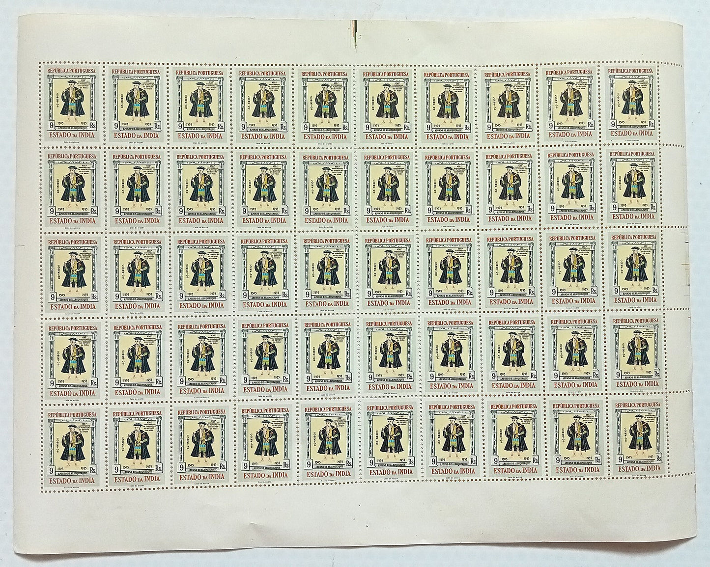AOP Portuguese India #562 1958 9Rs Coat of Arms sheet of 50 MNH