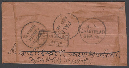 AOP India 1870s-80s stampless postage due cover